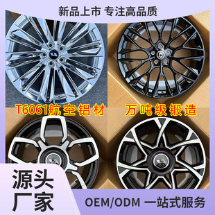 �m��22 20 21������L7���݆ݞL8 L9 ONEε��ES6 ES8 ET5 ET7���b