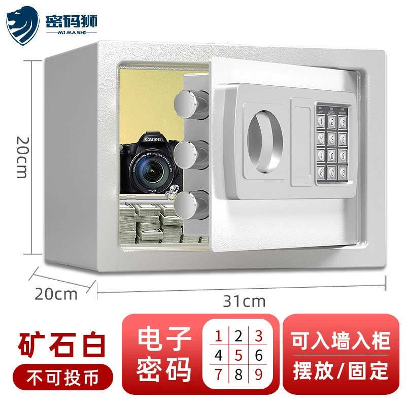 Small safe home safe, creative storage system, creative gift