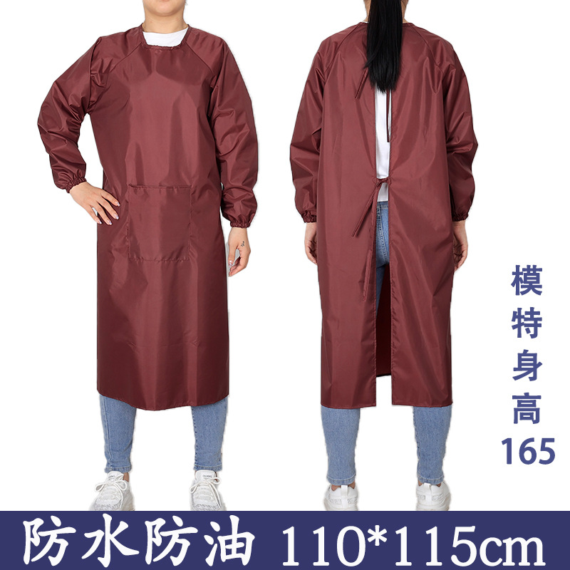 버건디 방수 작업복 (포켓) 스몰 사이즈