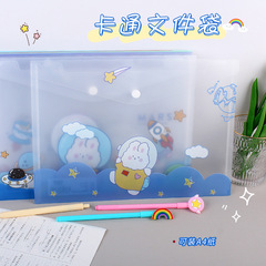 A4 cartoon creative astronaut journey document bag office desk storage bag test paper bag primary school students printable lo