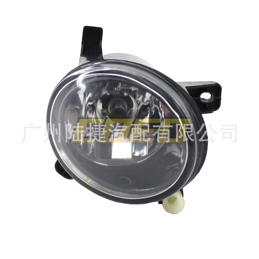 Suitable for Audi 09-12A4LB8 Q5 fog lamp bar lamp 8T 0 941 699B 8T 0 941 700B