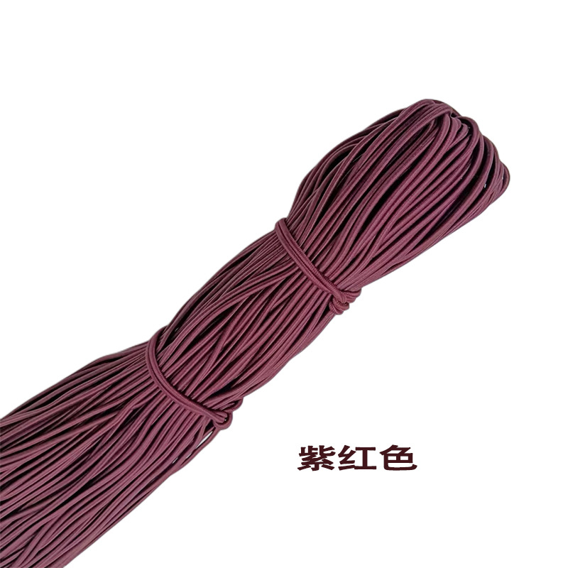 Cordón Elástico Redondo 2.5mm de Látex y Caucho, Alta Elasticidad, para Accesorios de Ropa image 149