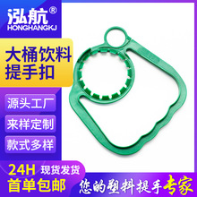 5Lʳ������������ ��˺����Ͱˮ�������Ͱ���ֿ۵VȪˮƿ�����