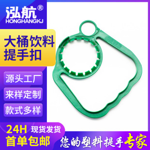 5Lʳ������������ ��˺����Ͱˮ�������Ͱ���ֿ۵VȪˮƿ�����