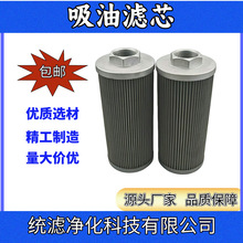 �y�V Һ����·�͞Vо���SFT-10-150W���P��ۯB���͞V�W