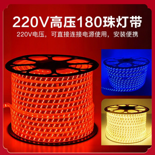 2835led�߉������l�����ˮ����б���ş􎧼��Ñ�������ܛ���l