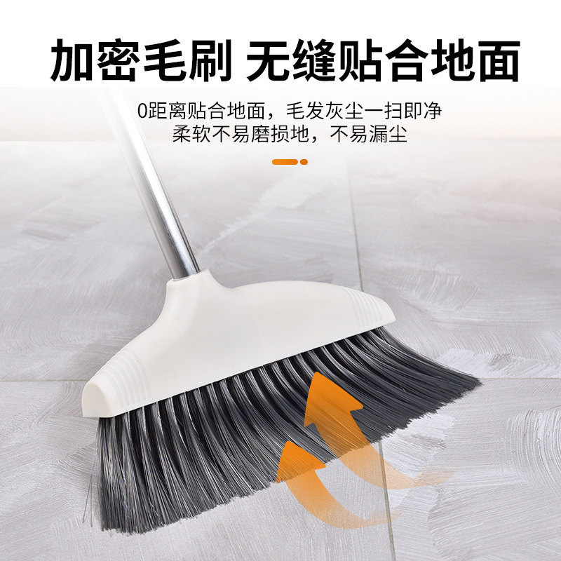 ほうき家庭用柔らかい毛シングル延長掃除ノンスティックヘアロングハンドル兼用ほうきとちりとりセット浴室用|undefined