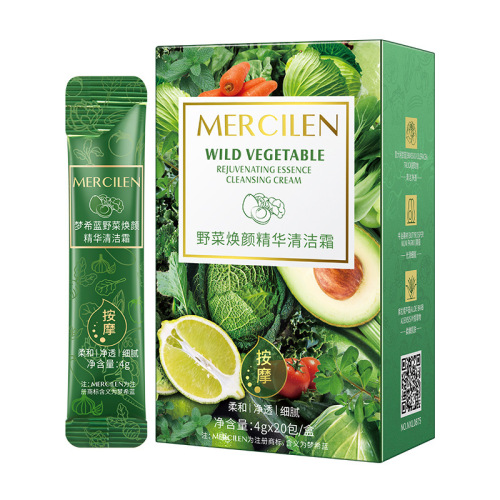 Mengxi Blue Wild Vegetable Rejuvenating Essence Cleansing Cream Facial Mild Exfoliating Massage Cream Moisturizing Oil Control Cleansing Cream