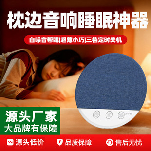 ˯���{��������������ð�������yʽUSB�����߅�{����푿羳
