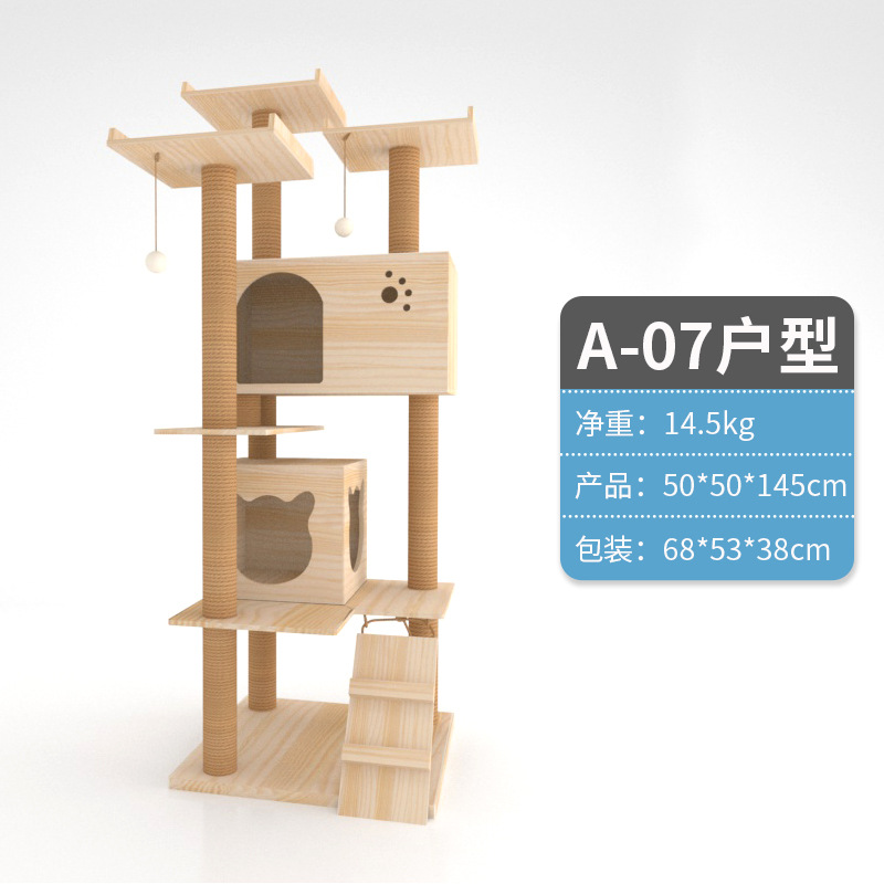MPJ-A07
