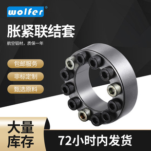 ��ɽR16Û�o�� Ҏ���Rȫ���I�i�oÛ�o�Y�� ��׼��45#��YÛ��