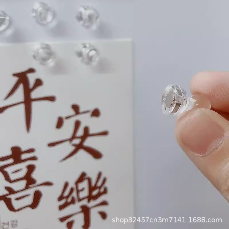 強力な磁気画鋲、強力な磁気バックル、紙幣磁気鋲、パーソナライズされたクリエイティブな冷蔵庫用マグネット、マグネット、イン装飾|undefined