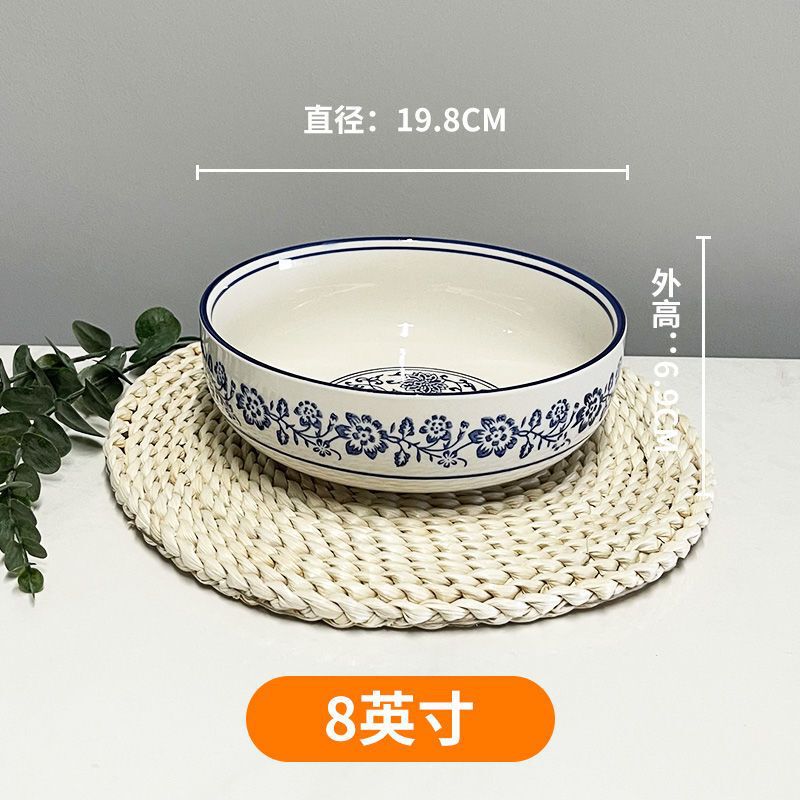 青花瓷水煮鱼大碗酸菜鱼大盆碗大容量家用毛血旺碗酒店陶瓷汤盆|undefined