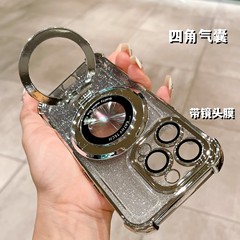 Suitable for iPhone 15 Pro phone case: Glittery powder, magnetic kickstand, Apple 14-style electroplated four-corner airbag design for drop protection—12-inch hard shell.