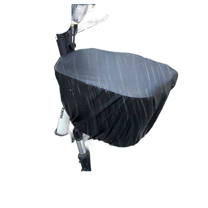 电动车前筐车筐防雨罩自行车电瓶车篮子防水袋电车摩托车娄罩通用|undefined
