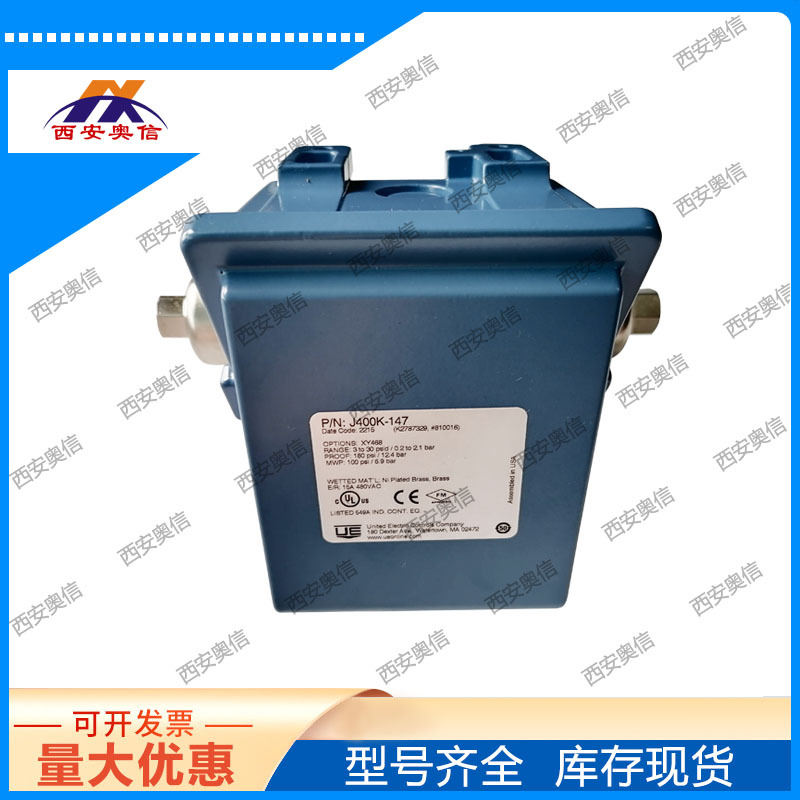 J400K-S157B-M408-XY468差压开关美国UE带报关单J120K-S157B-M408