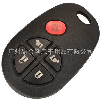 315mh frequency, Car Keys