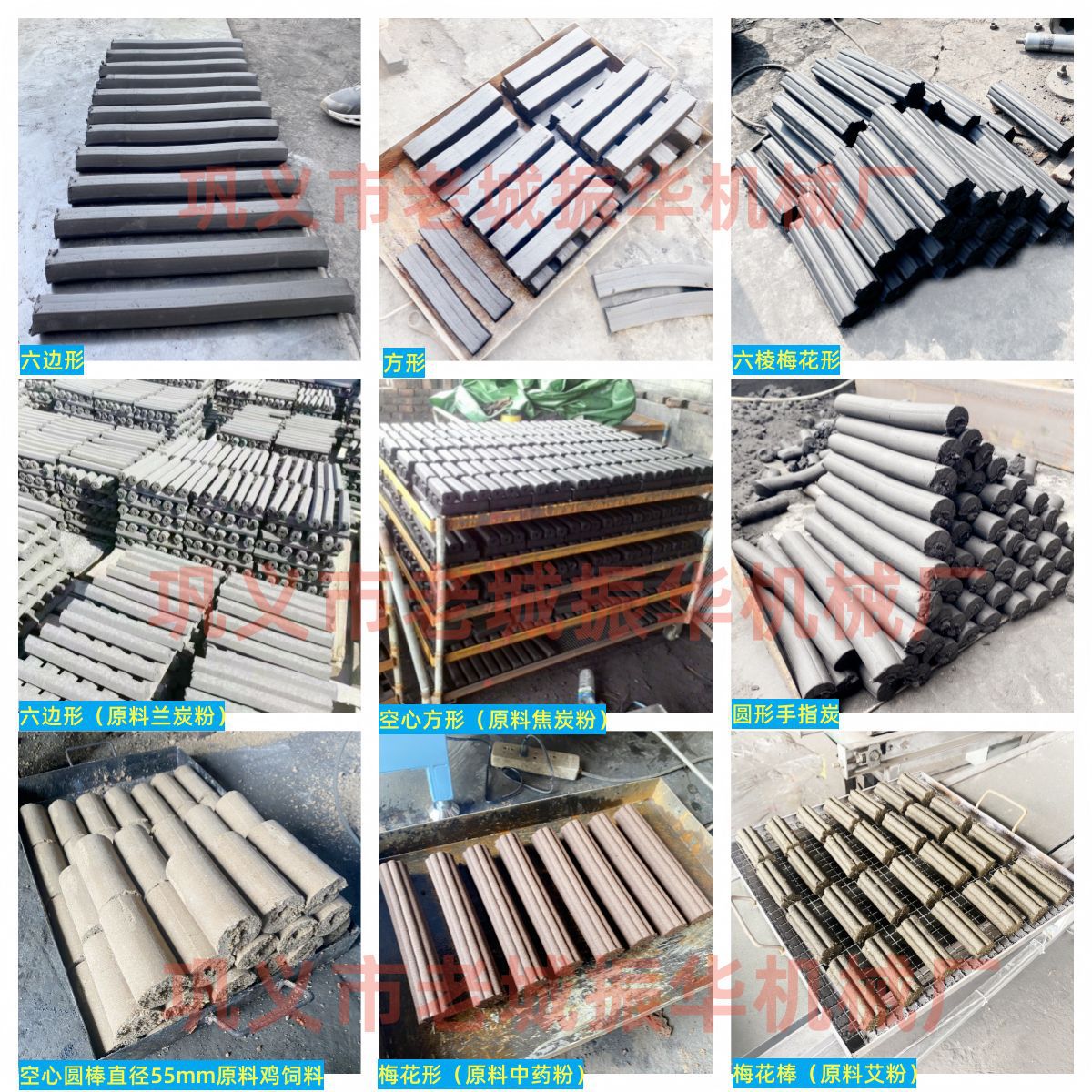 QQ图片20200629165839_本_副本