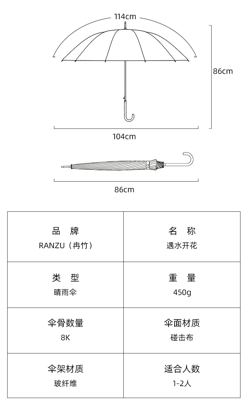 未标题-1_23.jpg