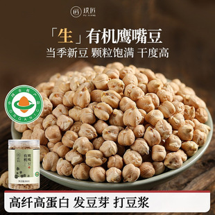 豽��ЙC���춹��Ş����½������춹�ඹ�{��؛�Թ��s�Z�ּZ