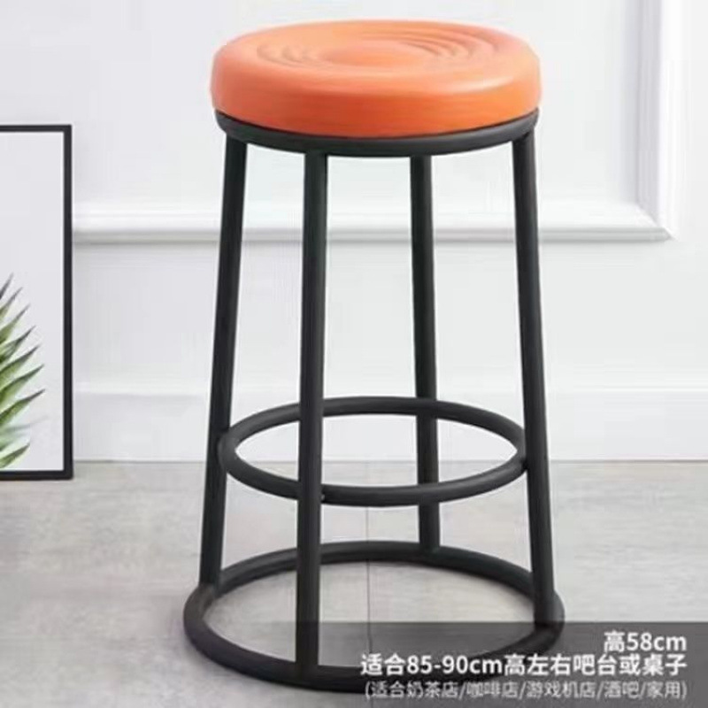 轻奢酒吧椅吧台凳奶茶店商用凳咖啡厅高脚凳前台ktv手机店高凳字|undefined