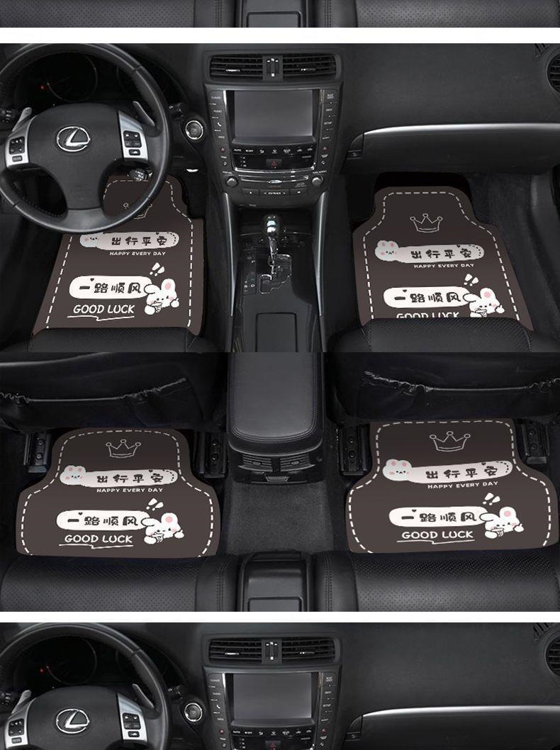 Car floor mats made of diatom mud, universal carpet-style foot mats, non-slip, dirt-resistant, easy to maintain, complete set of car mats