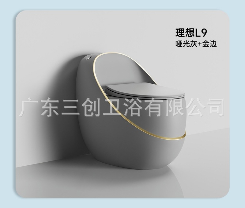 连体马桶L9-详情页 (27).jpg
