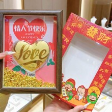 �S����Ĵ��Y�����bLOVE���˹��Y����ֶY����̄������YƷ
