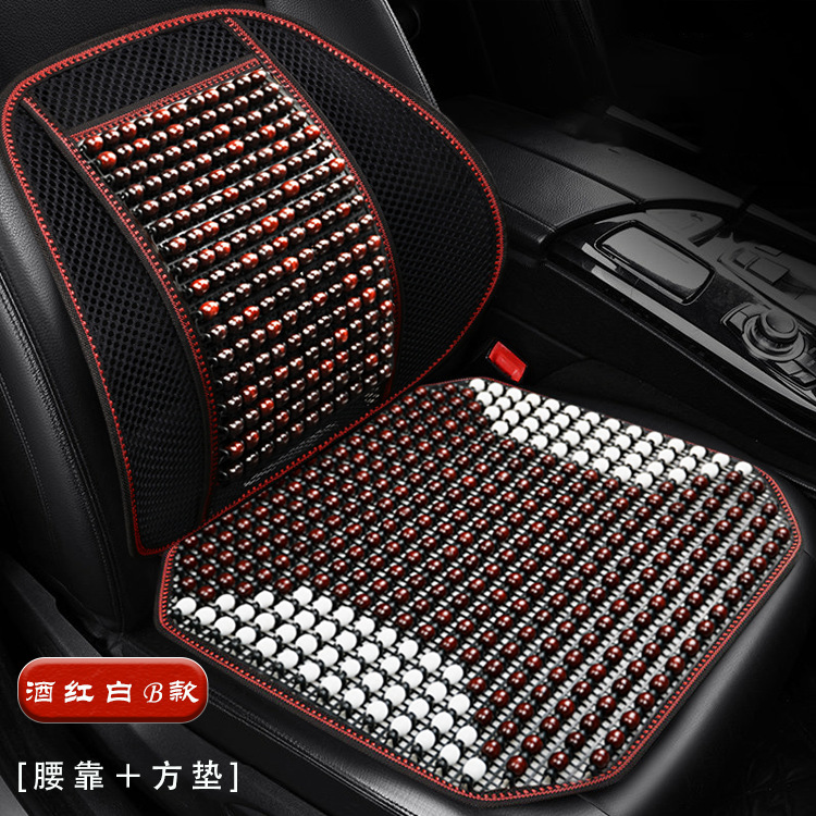 Cross-Border Hot-Selling Summer Wooden Bead Car Seat Cushion, Non-Fading Water-Based Paint Beads, Cooling Cushion, Summer-Specific Massage Bead Lumbar Support