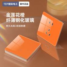 TEP���H늹���ɫ䓻������_�P�������86�ͼ���һ�_���_���_���_