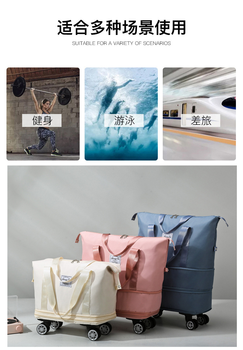 Extra large capacity travel bag, security lock universal wheeled maternity bag, short distance business trip airplane bag storage bag