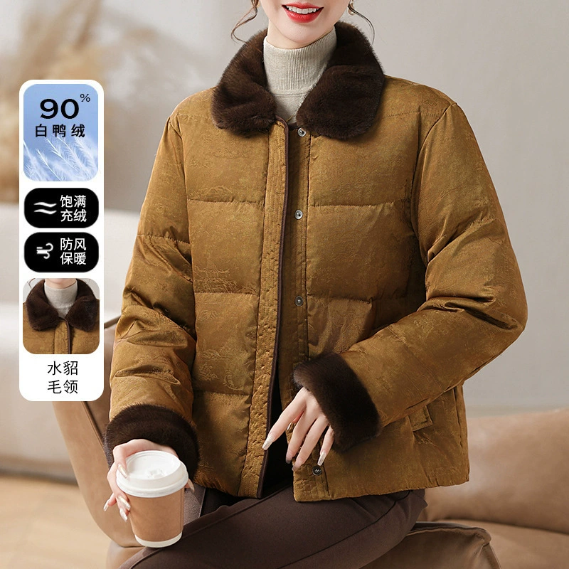 Маленькая мама зимний короткий пуховик 2024 новый средний и пожилой женщина толстая норка шерстяной воротник хлопчатобумажная куртка