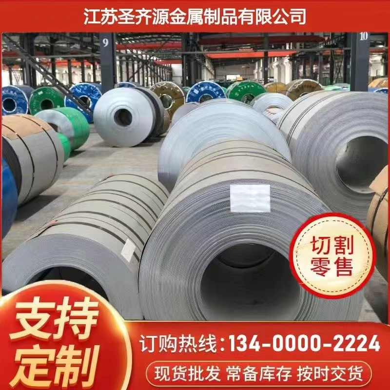 微信图片_20230415101706