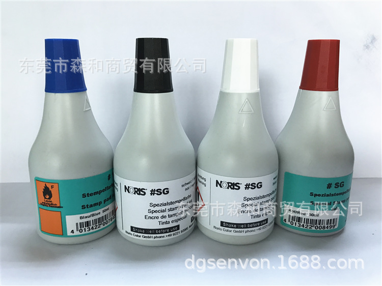 ��ƷNORISӡ�� ŵ��ɫ#SGӡ�� ��ɫ ��ī��� �ܽ����治��ɫӡ��