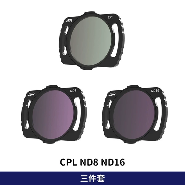 Novice three-piece JSR-1012-16