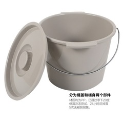 好步HEPO帶蓋帶手提老人提手便桶 PP防異味防泄漏便桶便盤