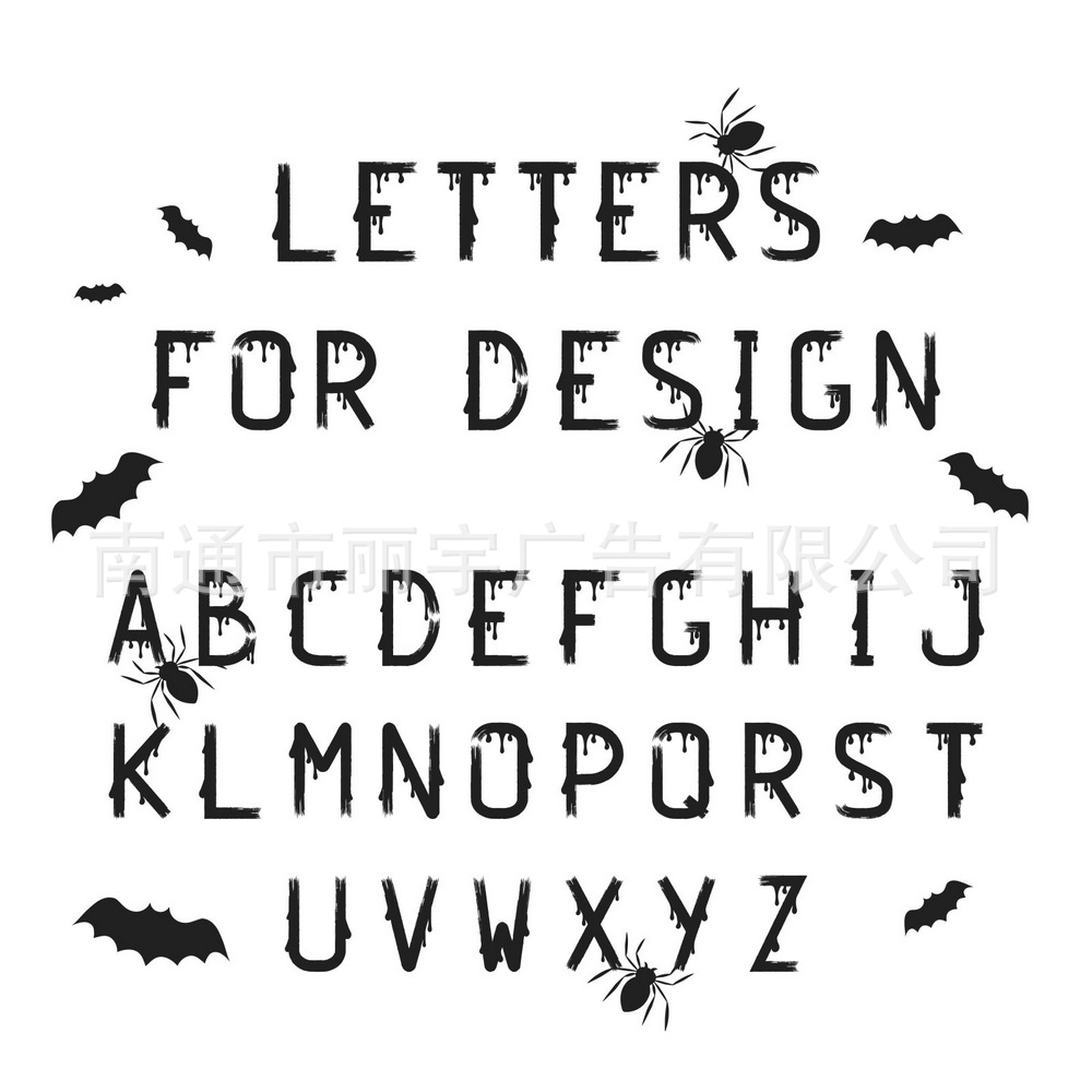 letters for design图案自粘可移除PVC贴纸墙贴 车贴盒子贴