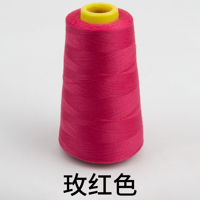 로즈 레드*3000야드