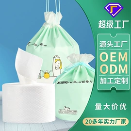 化妆棉、棉签;面膜纸/碗;一次性洗脸巾