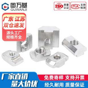 304���P�t����ĸ20/30/40/45�͚W�ˇ����X�ͲĻ��K��ñ�����N�^