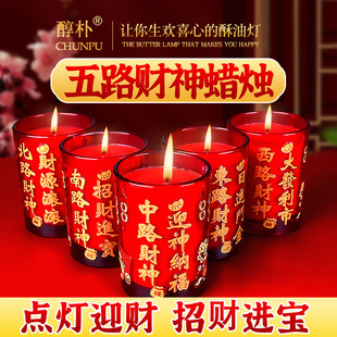 ������·ؔ����ؔ�M��24С�r���͟�Ϟ�T�L���������^������w�_�I