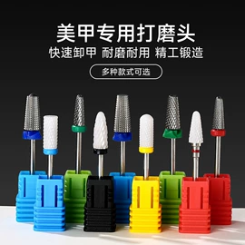 美甲饰品;其他美甲产品;美甲工具套装