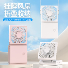 �羳�����ۯB�첱�L�� usb�ֳ������yʽ��������С�L��Դ�^�S��