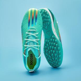 梅西新款足球鞋男碎釘TF短釘兒童學生防滑比賽成人透氣長釘AG訓練