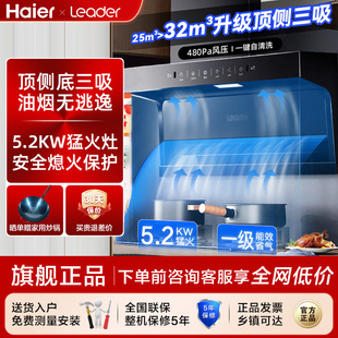 ������Ʒ25�����͟��Cȼ�������b5.2KW픂�����7����PL937Q���坍