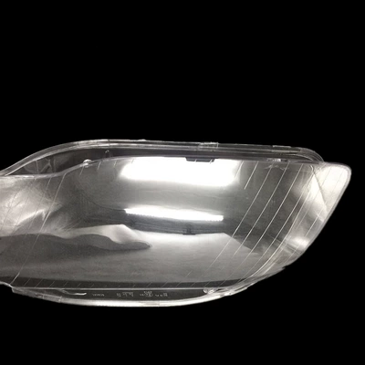 Fara qapaqları Cover Audi A4B7 Lamp Housing