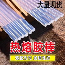 �F؛�ߜ؟����z���h�����ֹ�ճ��͸���z�l7mm11mmEVA��ճ�z�����l