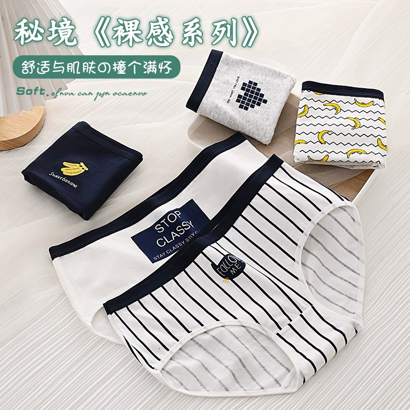 Женское нижнее белье в японском стиле дышащий Удобный треугольник милый мультяшный фруктовый сериал для девочек со средней талией студенческое нижнее белье женское