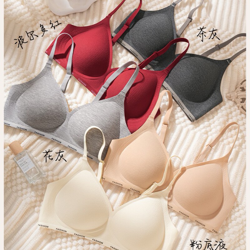 Autumn and Winter New Model 9365 Jelly Letter Bra, Seamless, Comfortable, Push-Up, Anti-Sagging, Side Breast Collection, Cross-Border Bra Autumn and Winter New Model 9365 Jelly Letter Bra, Seamless, Comfortable, Push-Up, Anti-Sagging, Side Breast Collection, Cross-Border Bra