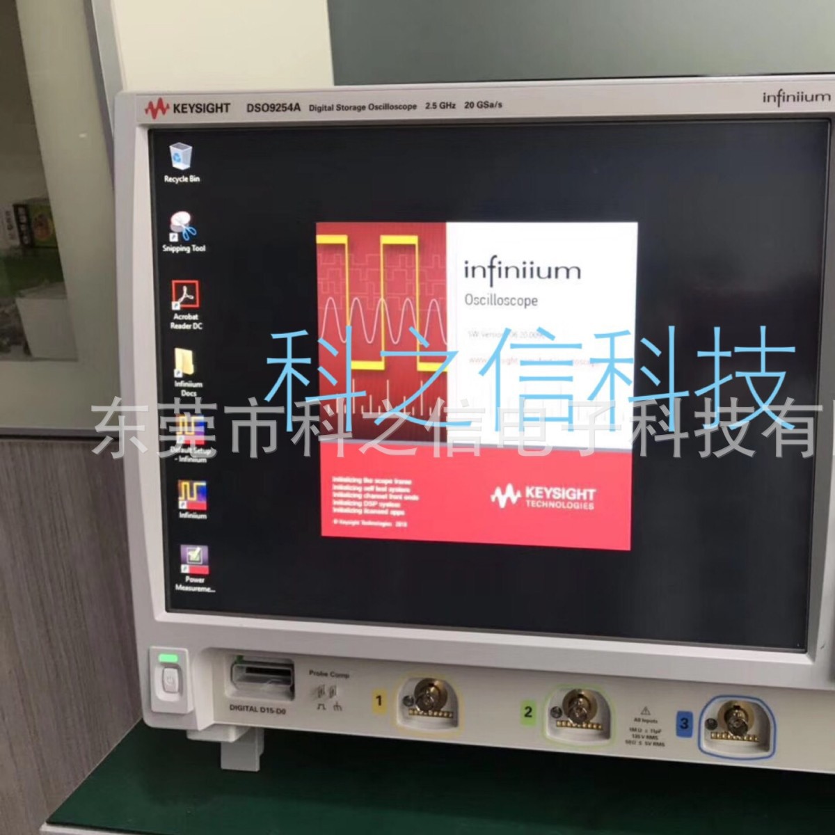 租售 回收 是德/安捷伦Agilent DSO9104A DSO9064A 数字示波器